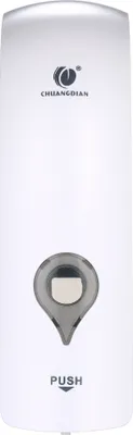 Produktbild von CHUANGDIAN 300ml Wandmontierter manueller Seifenspender mit Wandkopf Duschgel Fluessiger Shampoo-Spenderhalter - Weiss
