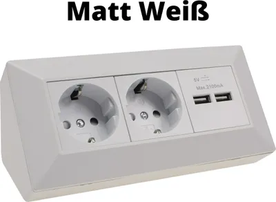 A white power strip with two electrical outlets and two USB ports, shown on a white background.