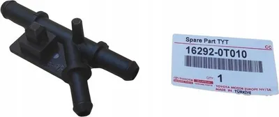 Produktbild von TOYOTA Auris Avensis Kühler Wassertuner 16292-0T010 OE