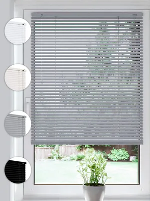 A window with blinds and a plant in front of it, with smaller circular images showing different blind colors.