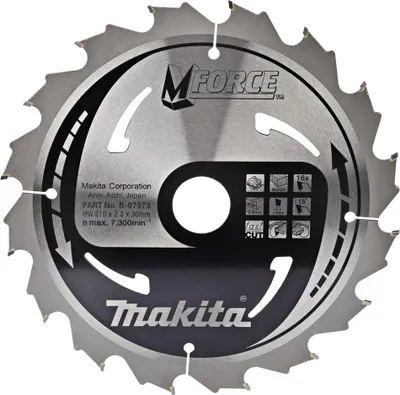 Image de Lames carbure "Mforce", pour bois, pour scies circulaires MAKITA