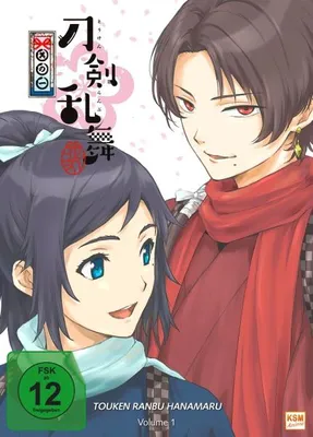 Obrázok produktu pre Touken Ranbu Hanamaru
