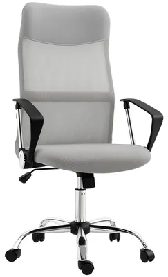Produktbild von Chefsessel mit ergonomischer Rš¹ckenlehne, verstellbarer Sitzh?he, Drehsitz, Netzgewebe, 63 x 65 x 119 cm, grau