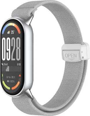 Produktbild von INF Magnetisches Armband für Xiaomi 10/9/8 - Komfortables, atmungsaktives Design Hellgrau
