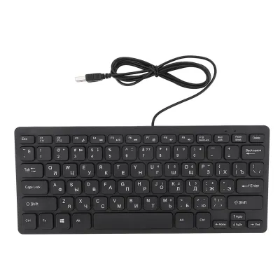 Obrázok produktu pre 78-klávesová ultra tenká hlasová klávesnica, káblová, kompaktná, s ergonomickými klávesmi pre počítače/stolné PC (Rusko)