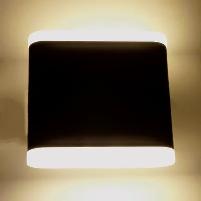 Produktbild von LED Außenwandleuchte Rostock