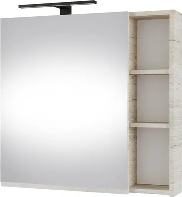 Produktbild von Planetmöbel moderner Badezimmer Spiegelschrank mit integriertem Licht, Spiegeltüren, Stauraum und Steckdose 70cm in Oregon