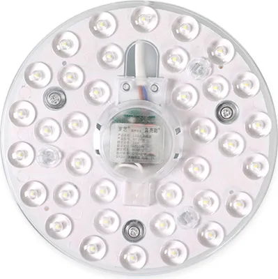 Zdjęcie produktu dla Zestaw oświetlenia LED do modernizacji modułu lampy sufitowej zastępujący białe światło AC180-265V