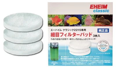 Produktbild von EHEIM 2616155, Filtermaterial, 3 Stück(e)