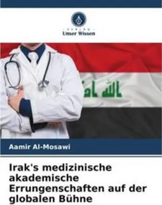 Image de Irak's medizinische akademische Errungenschaften auf der globalen Bühne
