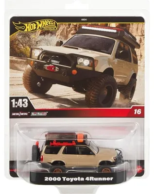 Produktbild von Hot Wheels HWT11, Auto, 3 Jahr(e), Kunststoff, Metall, Beige