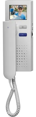 Immagine prodotto di Video-Objektiv color Innenstation weiß IVH3222-0 (IVH3222-0140)