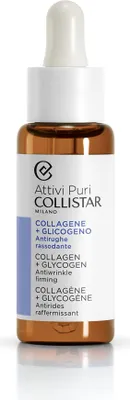 Obrázok produktu pre Collistar Attivi Puri Kolagén+Glykogén proti vráskam
