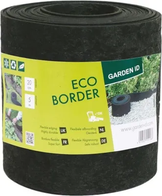 Image de Séparateur Garden ID
