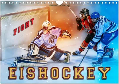 Produktbild von Eishockey - Fight (Wandkalender 2026 DIN A4 quer), CALVENDO Monatskalender