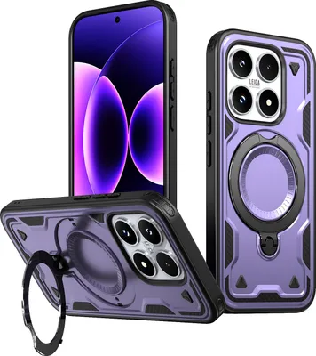 Produktbild von Dual Layer Hülle für Xiaomi 17 mit Ring Ständer Magnetisch Stoßfest Handyhülle Lila