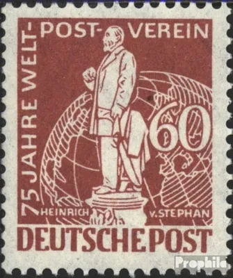 Produktbild von Briefmarken Berlin (West) 1949 Mi 39  gestempelt Weltpostverein