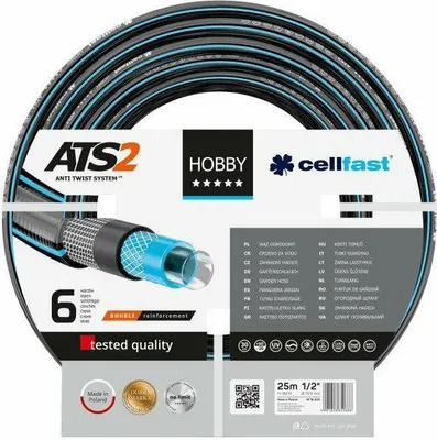 Immagine prodotto di Wąż ogr.hobby ats 3/4" 45mb pl /cf