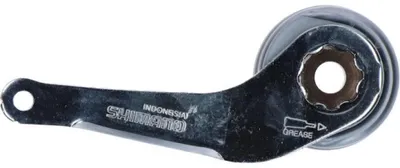 Zdjęcie produktu dla Dźwignia Shimano Sg-3c41 srebrna, srebrna, jeden rozmiar