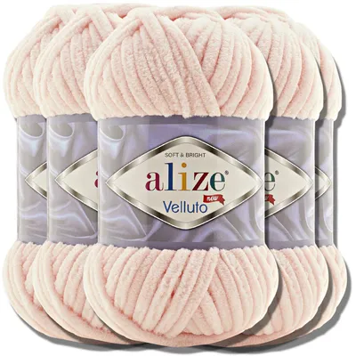 Produktbild von Alize 5x 100g Velluto dicke Wolle, Uni, Chenille, Häkeln, Stricken (Powder Pink | 340)