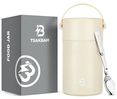Zdjęcie produktu dla Termoizolowany pojemnik na żywność, 1050 ml, biały, ze stali nierdzewnej, podwójne ścianki, izolacja próżniowa
