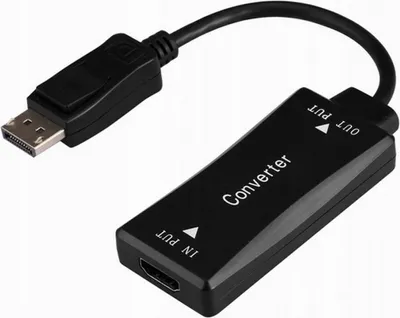 Zdjęcie produktu dla gembird HDMI to DisplayPort-Adapterkabel 0,15 m schwarz