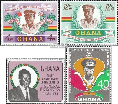 Produktbild von Briefmarken Ghana 1968 Mi 338A-341A (kompl.Ausg.) postfrisch Kotoka