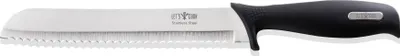 Produktbild von Brotmesser Let´s Cook Knife, 31,5 cm, Edelstahl, Gummi