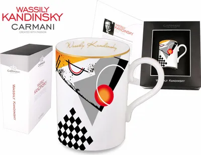 Zdjęcie produktu dla Carmani, kubek - Wassily Kandinsky.