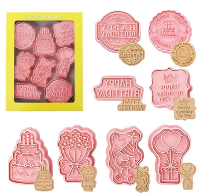 Zdjęcie produktu dla Zestaw foremek do wycinania, motyw: cyfry urodzin, 8 elementów, do ciastek, tortów, lukru