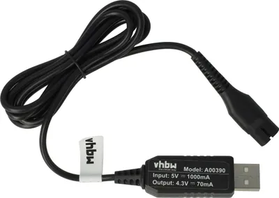 Produktbild von vhbw Ladekabel kompatibel mit Philips QT4000/13, QT4000/42, QT4000/15, QT4005/15, QT4005/13, RQ310, RQ320, RQ311, RQ312 Rasierer - Netzkabel, 120 cm