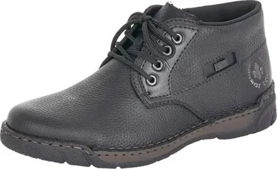 Produktbild von Rieker Herren Stiefel in Schwarz, Größe 42