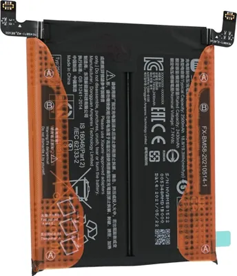 Produktbild von Xiaomi, BM58 Austausch-Akku für Xiaomi 11T Pro, 5000mAh Zusatzakku, Schwarz