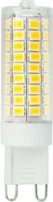 Obrázok produktu pre LED G9 - 12W zodpovedá 100W - 4000K neutrálna biela - 19x75 mm