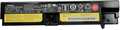 Produktbild von Lenovo Battery 4 Cell (01AV418)