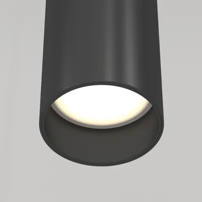 Image de Suspension, aluminium, noir, H 30 cm