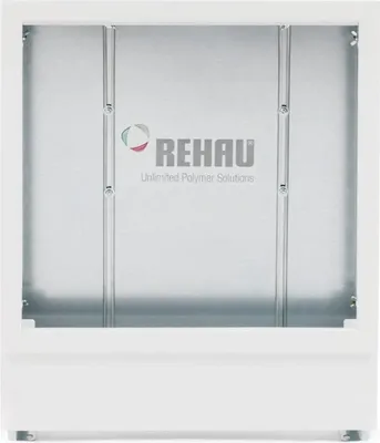 Image de Rehau Armoire de distribution UP 110/950