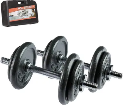 Produktbild von Kurzhantel SET 2 x 5 kg im Koffer/Karton