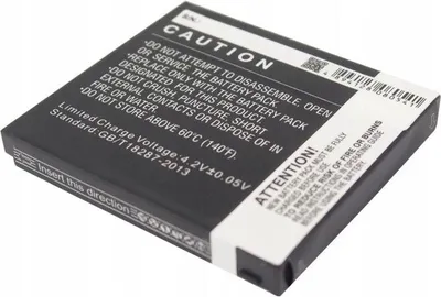 Produktbild von Akku für Doro PhoneEasy 2314, 2315, 1360, 520 und andere, 800mAh, Li-ion