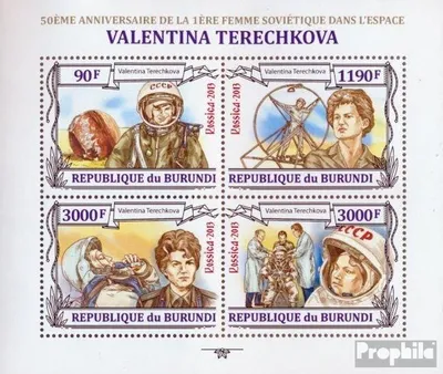 Produktbild von Briefmarken Burundi 2013 Mi 3123-3126 Kleinbogen (kompl. Ausgabe) postfrisch Walentina Teretschkowa