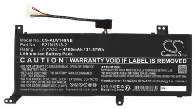 Obrázek produktu pro Baterie pro Asus Expertbook P1, Vivobook 14 a 15, 4100 mAh, Li-Ion