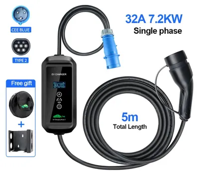 Produktbild von EV-Ladegerät, 7KW Leistungsabgabe, benutzerfreundliches Design, schwarz, Typ2