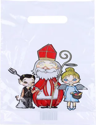 Image de Sac de Saint-Nicolas "S" 20,5x34 cm