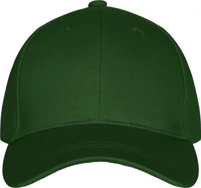 Produktbild von Klassische 6-Panel Mütze aus Baumwolltwill mit Klettverschluss zur Größenregulierung
