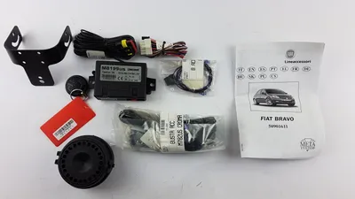 Image de Système d'alarme d'origine pour FIAT Bravo, référence 50901611