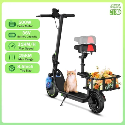 Produktbild von Elektrischer Scooter - Modell LPH2 mit Sitz - 350W 36V Motor - Reichweite bis 25 km - 31 km/h Höchstgeschwindigkeit - Klappbar mit Korb und App-Steuerung