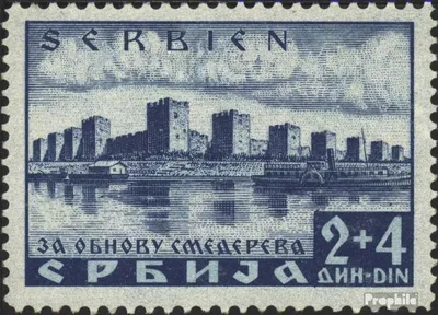 Produktbild von Briefmarken Serbien (Dt.Bes.2.WK.) 1941 Mi 49 postfrisch Katastrophenhilfe