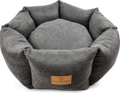 Produktbild von Hundebett Comfynest anthrazit Ø 62 cm