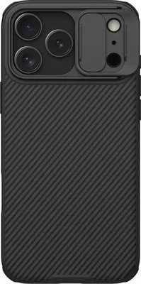 Produktbild von iPhone 17 Pro Max Hülle - Nillkin CamShield Pro Back Cover - Schwarz