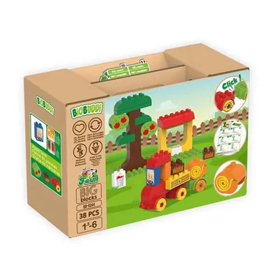 Image de BiOBUDDi Ferme de pommes BB-0244